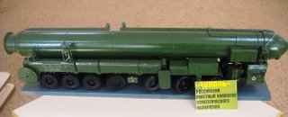 Межконтинентальный ракетный комплекс  «Тополь»