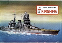 Бумажная модель военного корабля IJN Kirishima