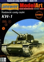 Советский тяжёлый танк KW-1
